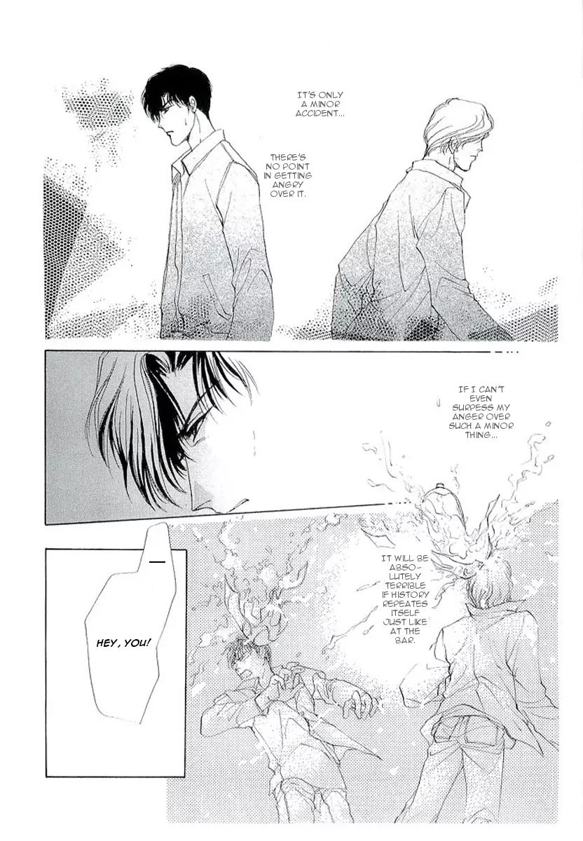 Night Head Chapter 4 page 16 - Chapter 4: Misaki
