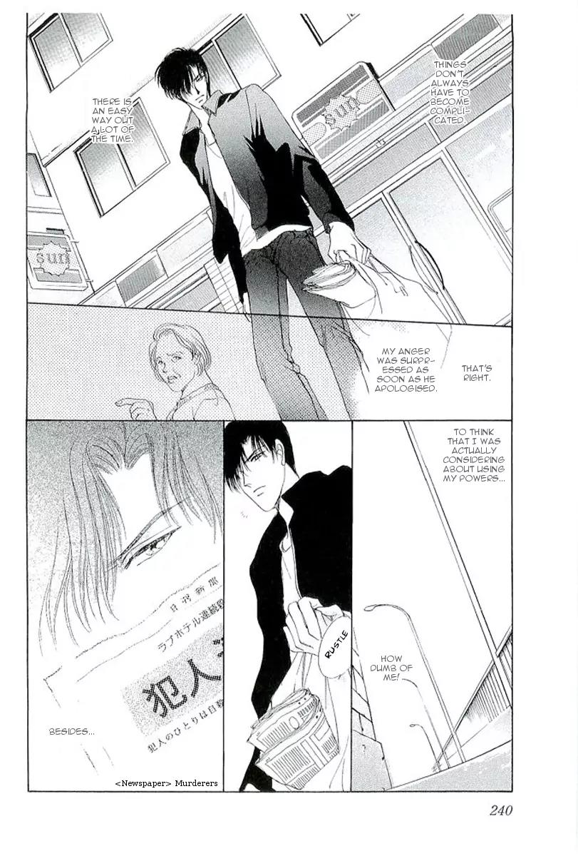 Night Head Chapter 4 page 18 - Chapter 4: Misaki