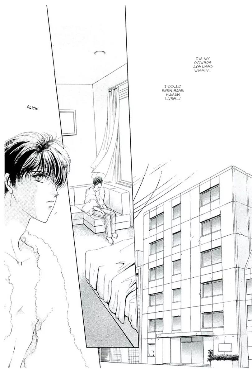 Night Head Chapter 4 page 19 - Chapter 4: Misaki