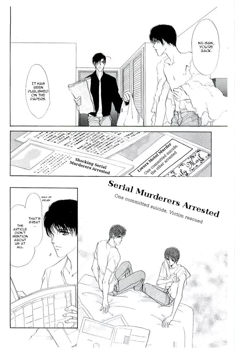 Night Head Chapter 4 page 20 - Chapter 4: Misaki
