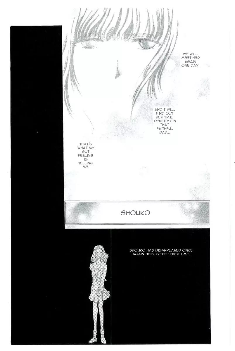 Night Head Chapter 4 page 23 - Chapter 4: Misaki