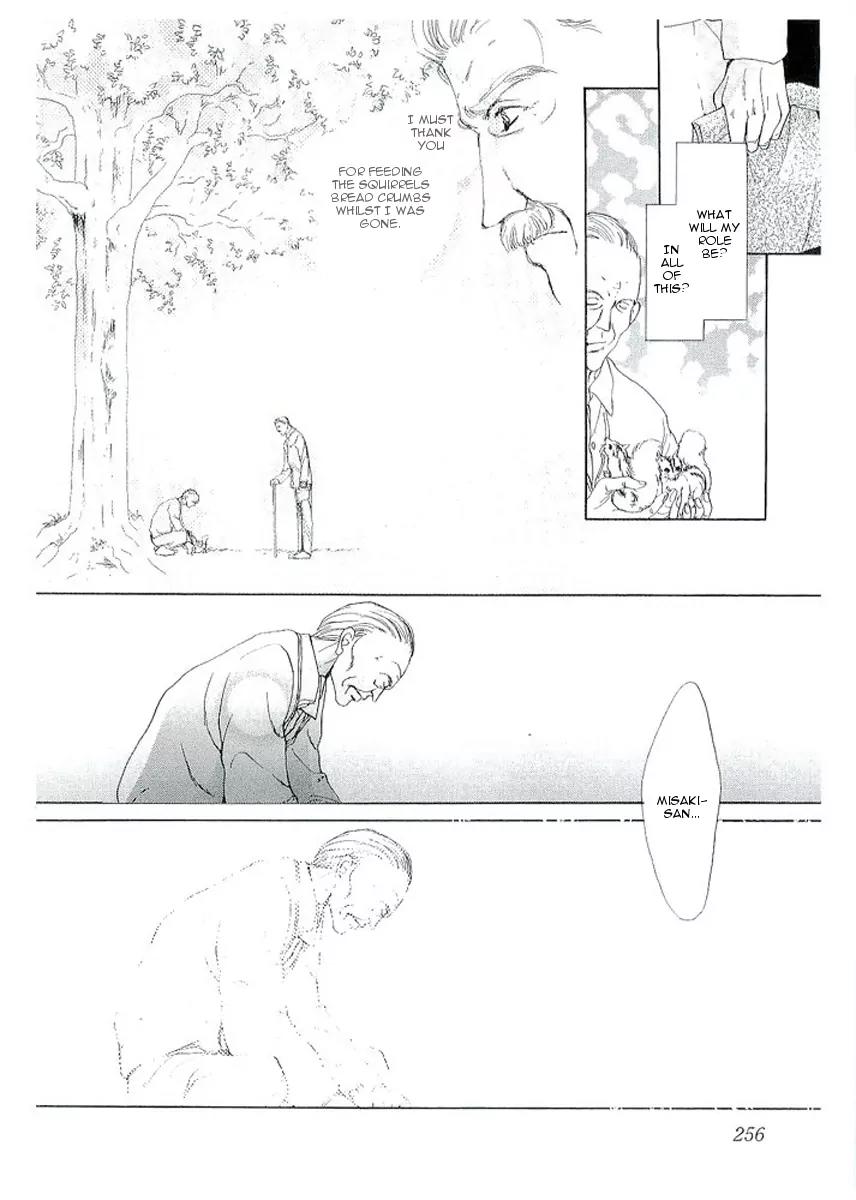 Night Head Chapter 4 page 34 - Chapter 4: Misaki