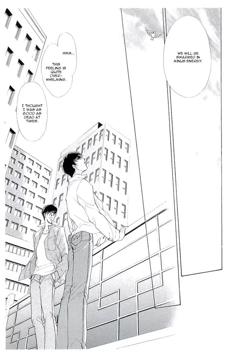 Night Head Chapter 4 page 39 - Chapter 4: Misaki