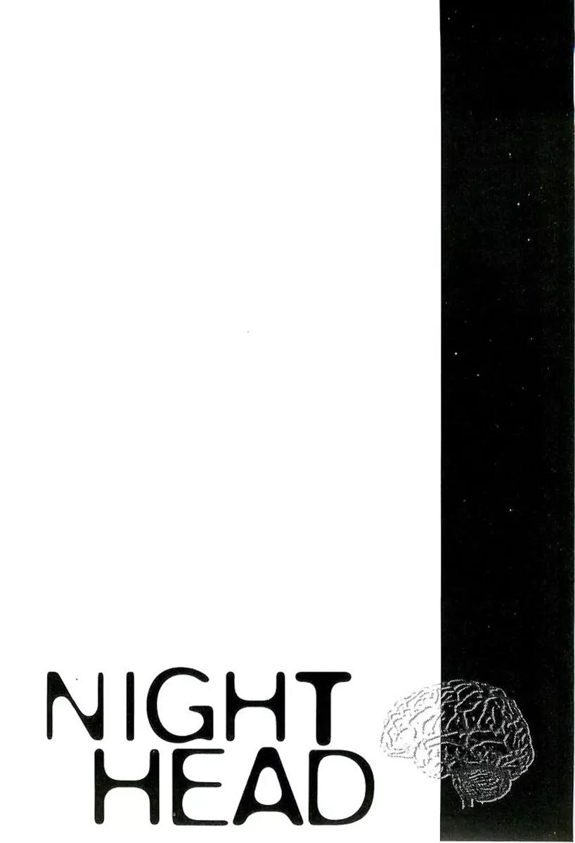 Night Head Chapter 4 page 4 - Chapter 4: Misaki