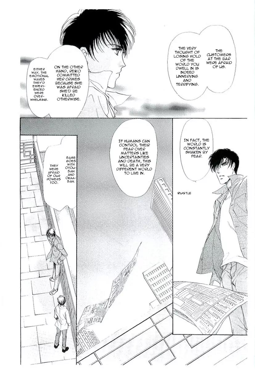 Night Head Chapter 4 page 40 - Chapter 4: Misaki