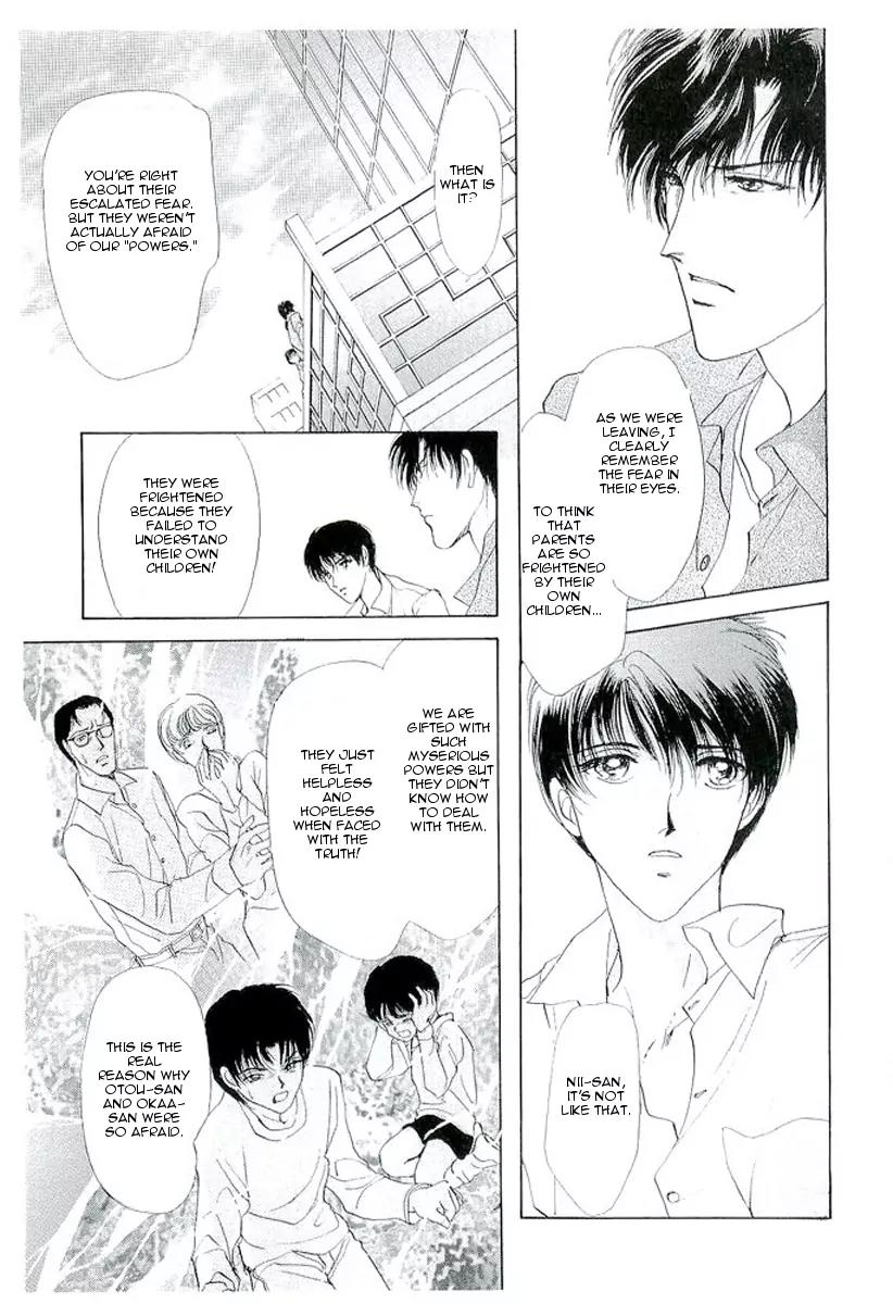 Night Head Chapter 4 page 41 - Chapter 4: Misaki