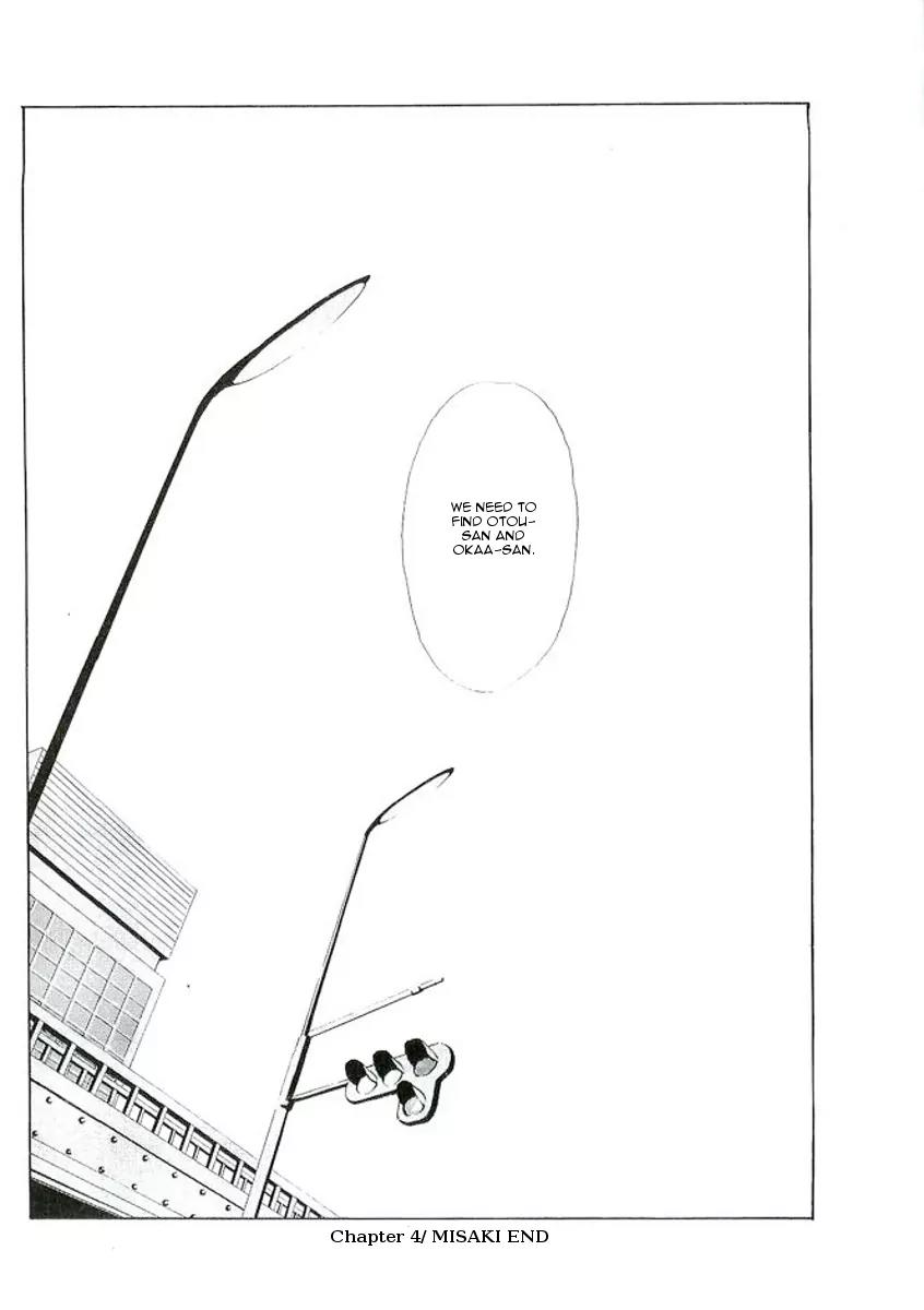 Night Head Chapter 4 page 44 - Chapter 4: Misaki
