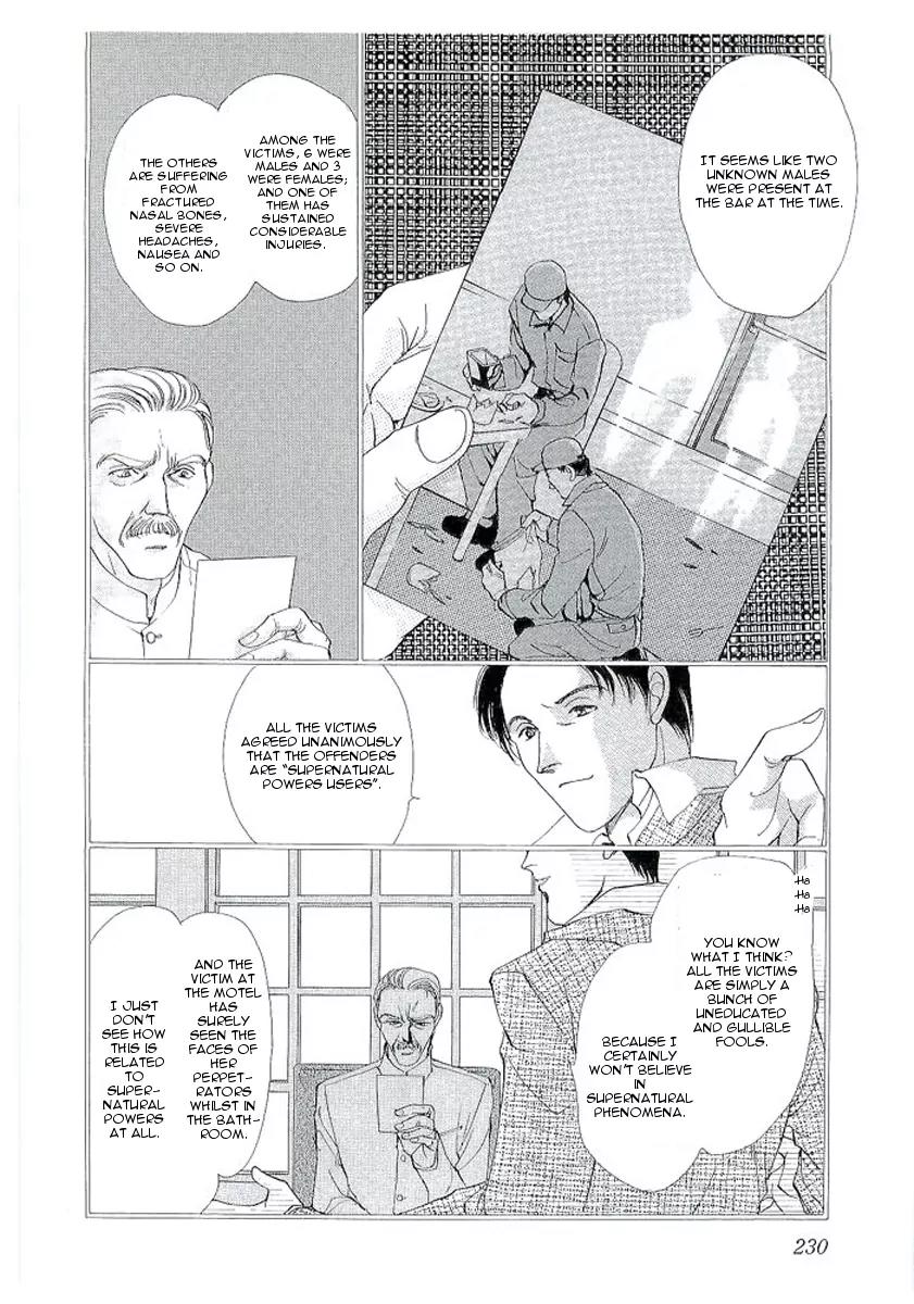 Night Head Chapter 4 page 8 - Chapter 4: Misaki