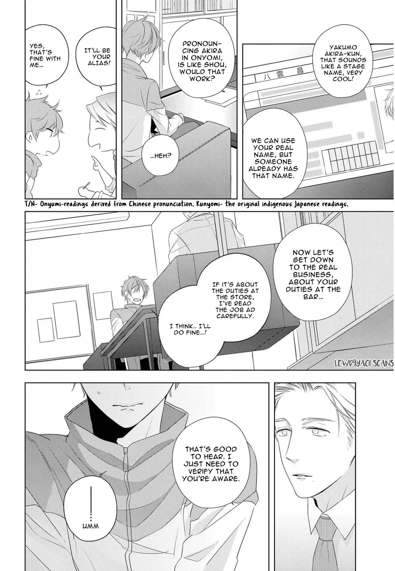 Night Milk Heads Chapter 1 page 14 - Chapter 1