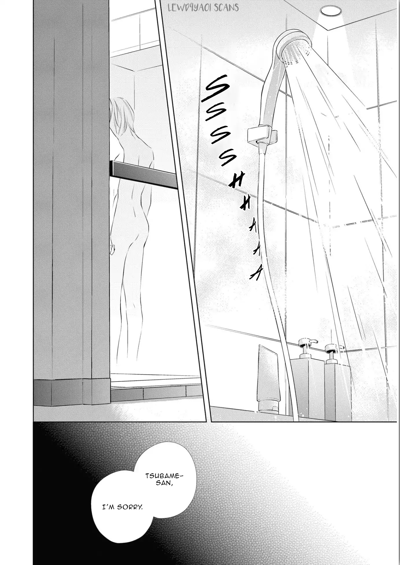 Night Milk Heads Chapter 2 page 32 - Chapter 2