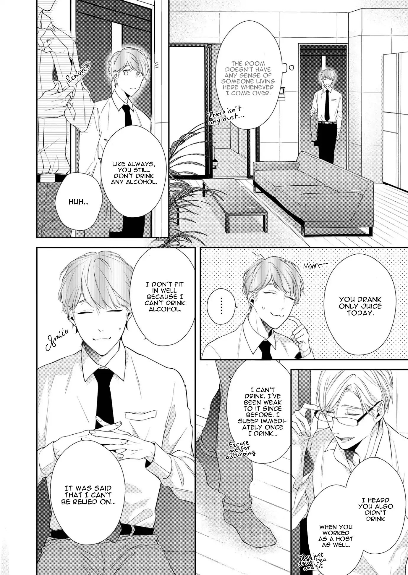 Night Milk Heaven Chapter 1 page 12 - Chapter 1