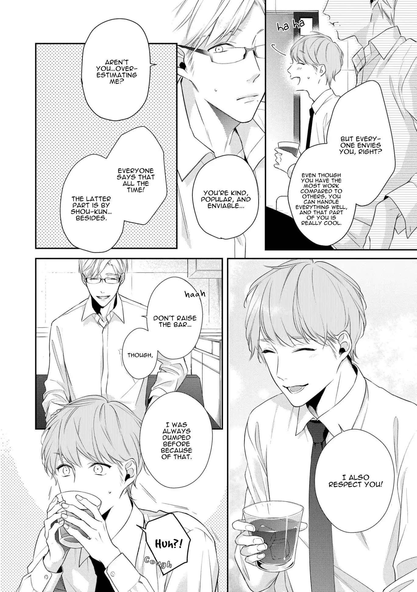 Night Milk Heaven Chapter 1 page 14 - Chapter 1