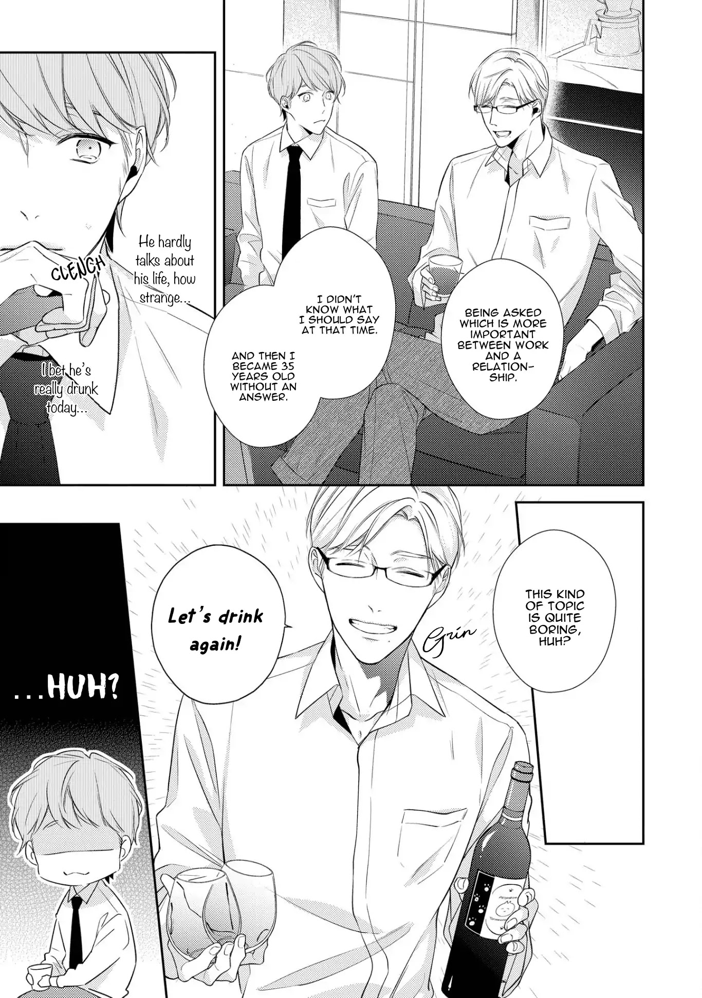 Night Milk Heaven Chapter 1 page 15 - Chapter 1