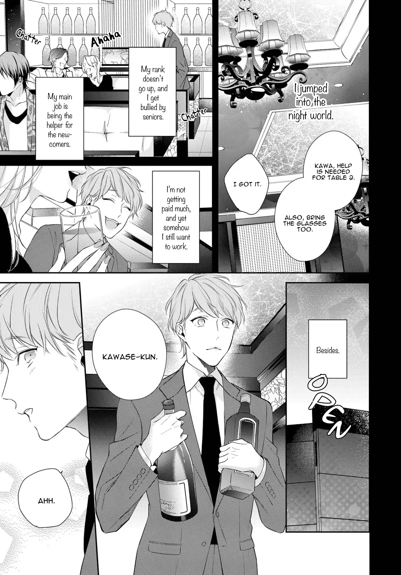 Night Milk Heaven Chapter 1 page 19 - Chapter 1