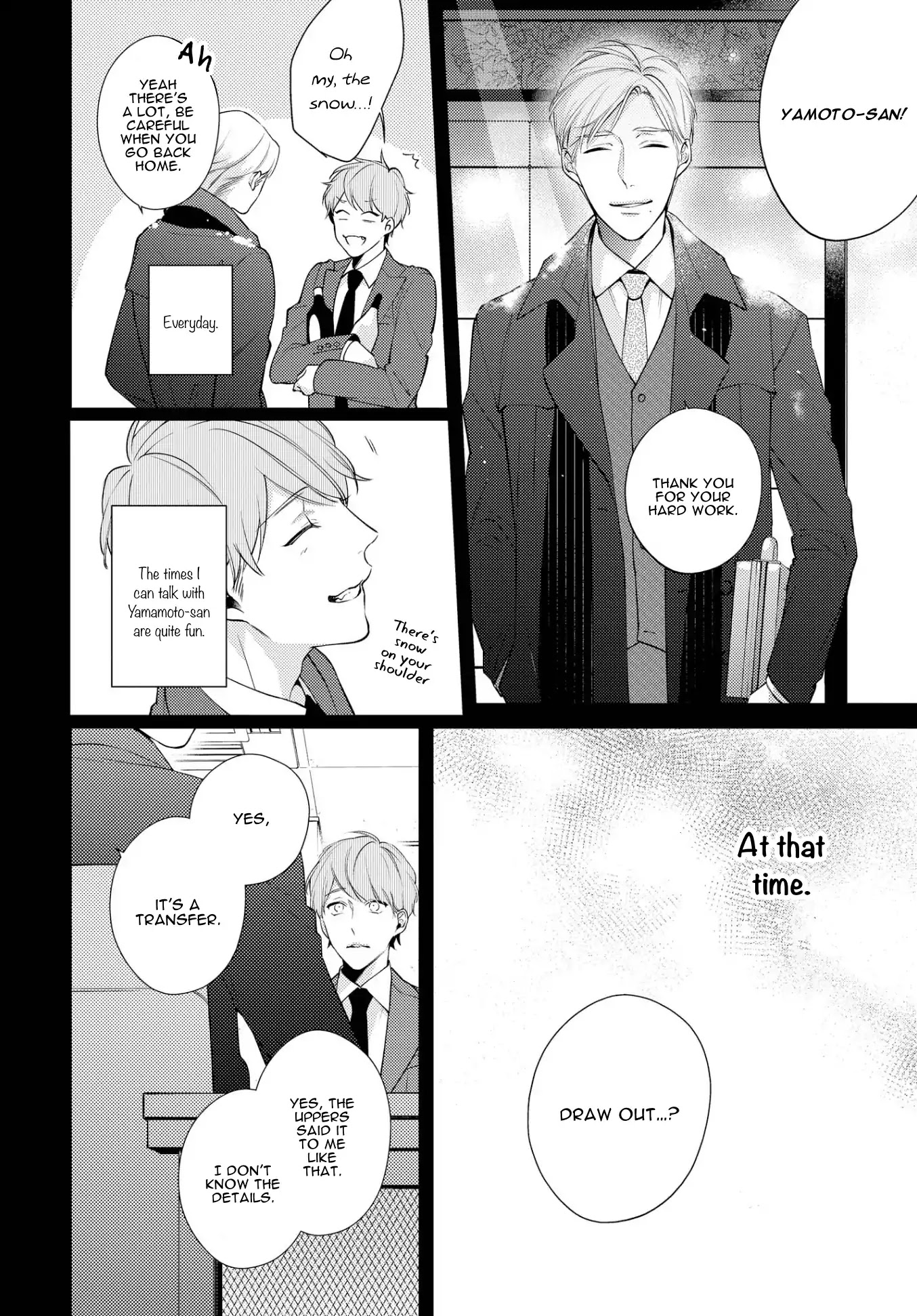 Night Milk Heaven Chapter 1 page 20 - Chapter 1