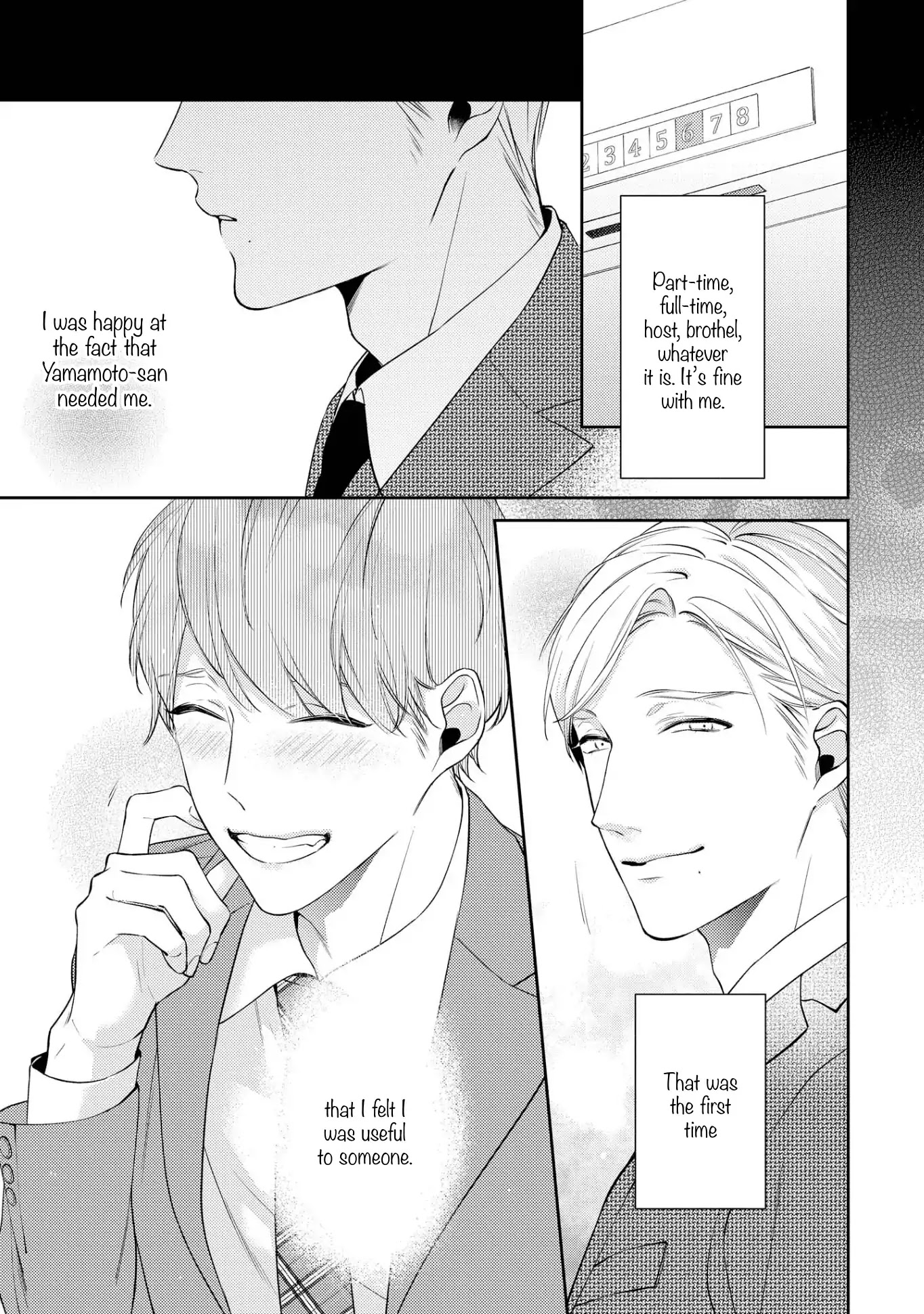 Night Milk Heaven Chapter 1 page 23 - Chapter 1