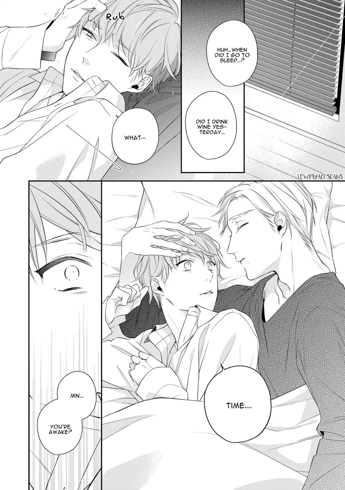 Night Milk Heaven Chapter 1 page 25 - Chapter 1