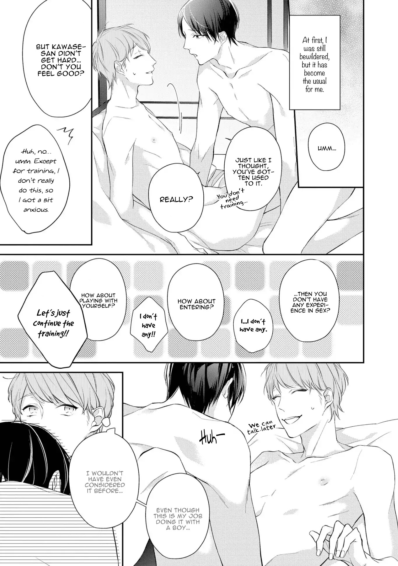 Night Milk Heaven Chapter 1 page 30 - Chapter 1