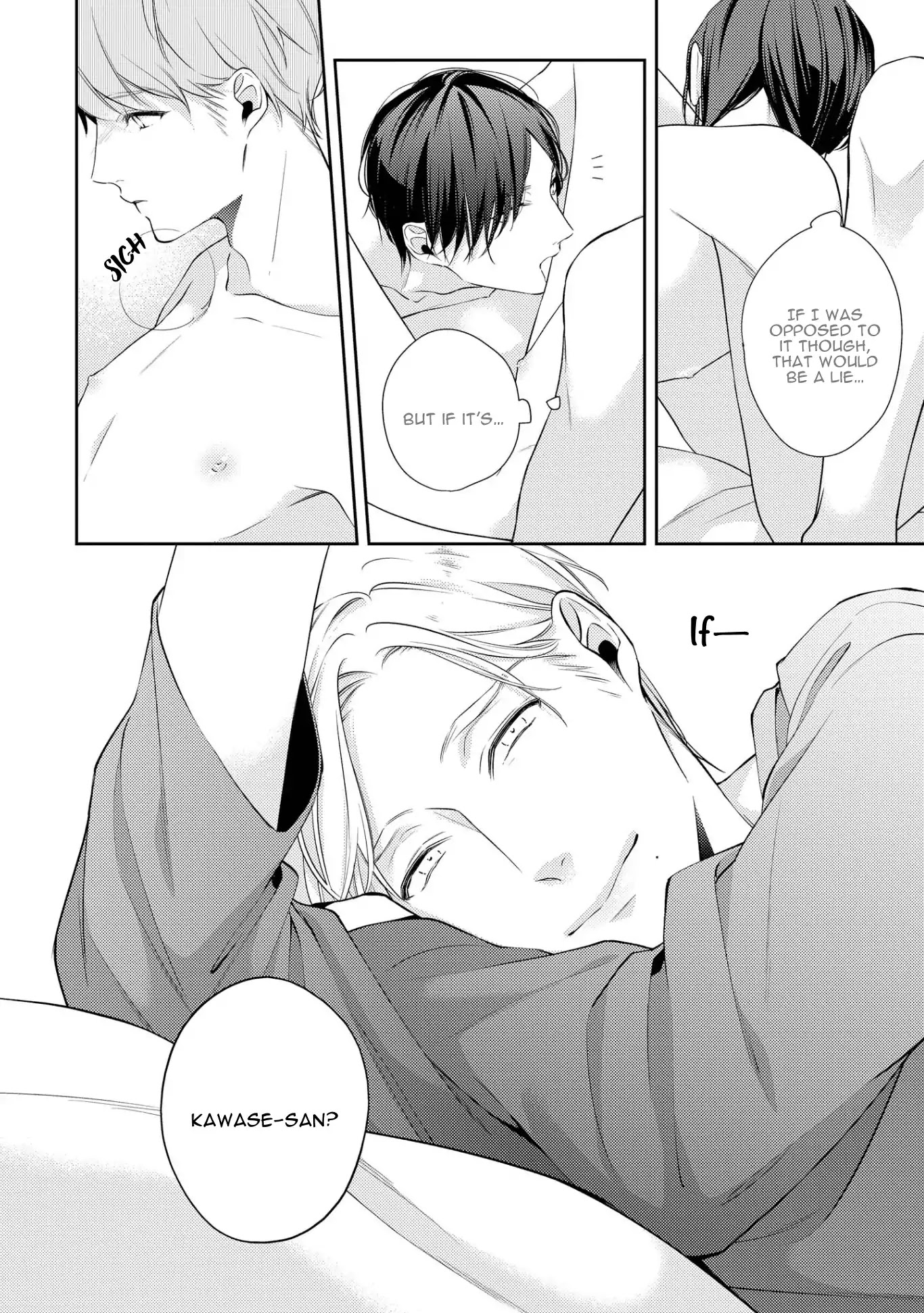 Night Milk Heaven Chapter 1 page 31 - Chapter 1