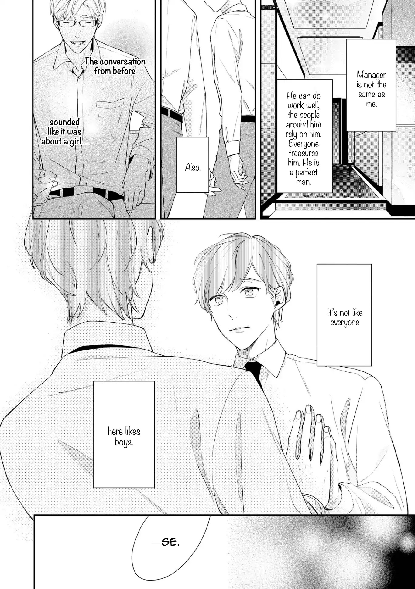 Night Milk Heaven Chapter 1 page 33 - Chapter 1