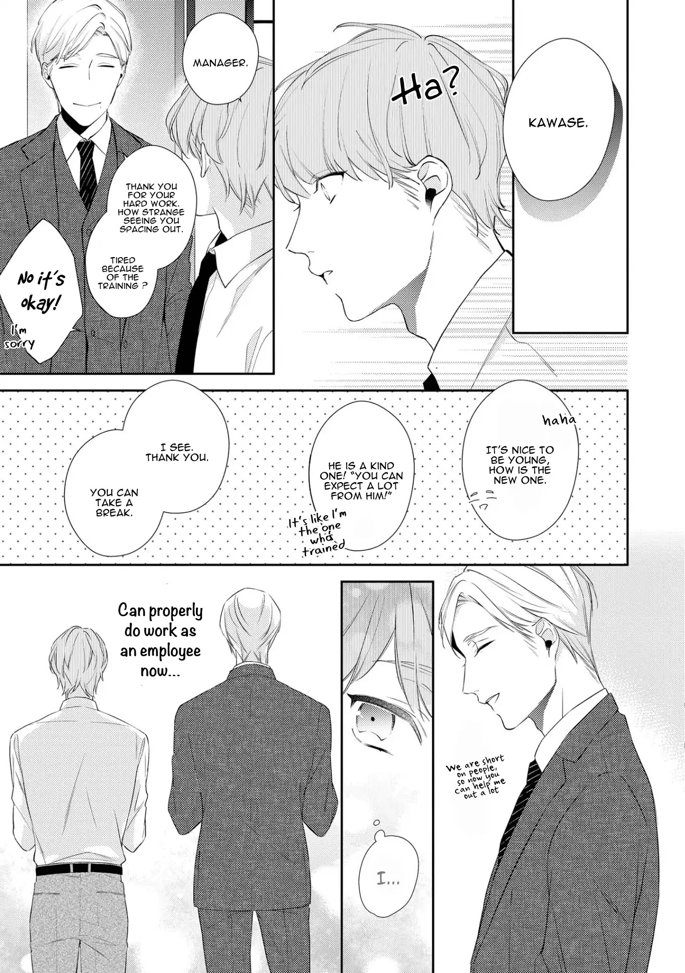 Night Milk Heaven Chapter 1 page 34 - Chapter 1