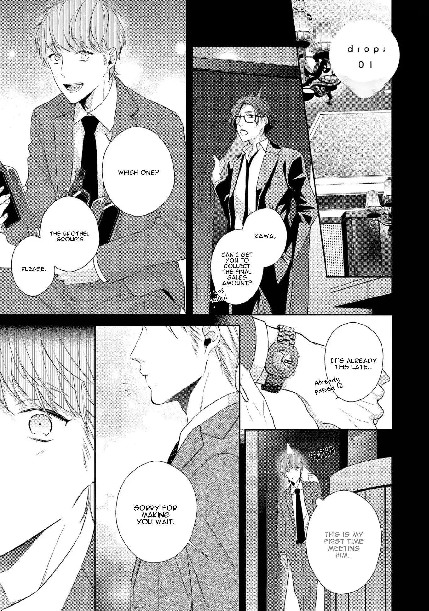 Night Milk Heaven Chapter 1 page 7 - Chapter 1