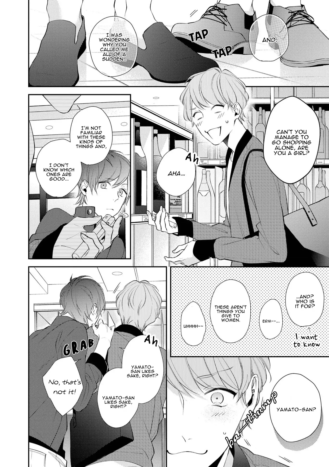 Night Milk Heaven Chapter 2 page 12 - Chapter 2