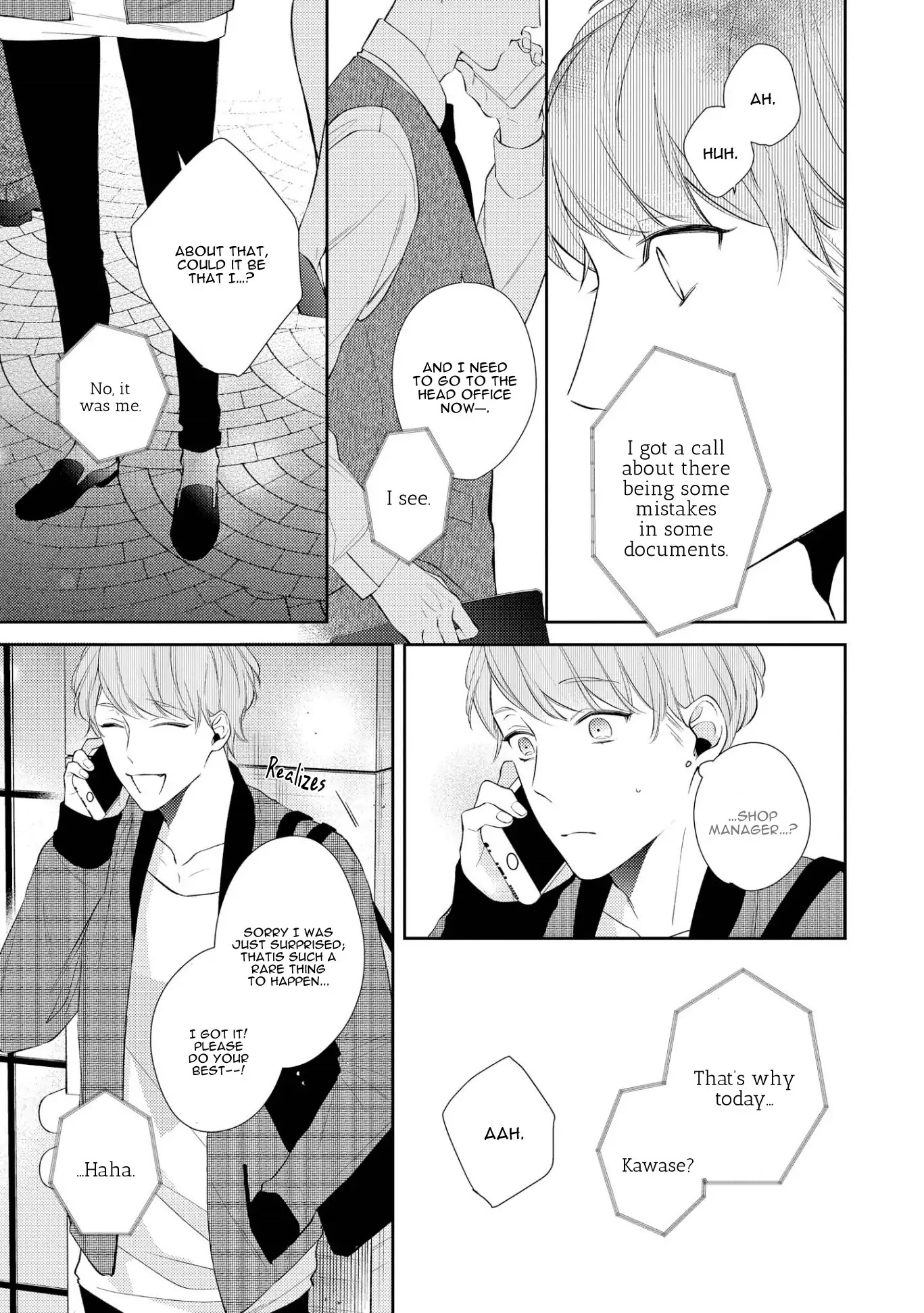 Night Milk Heaven Chapter 2 page 15 - Chapter 2