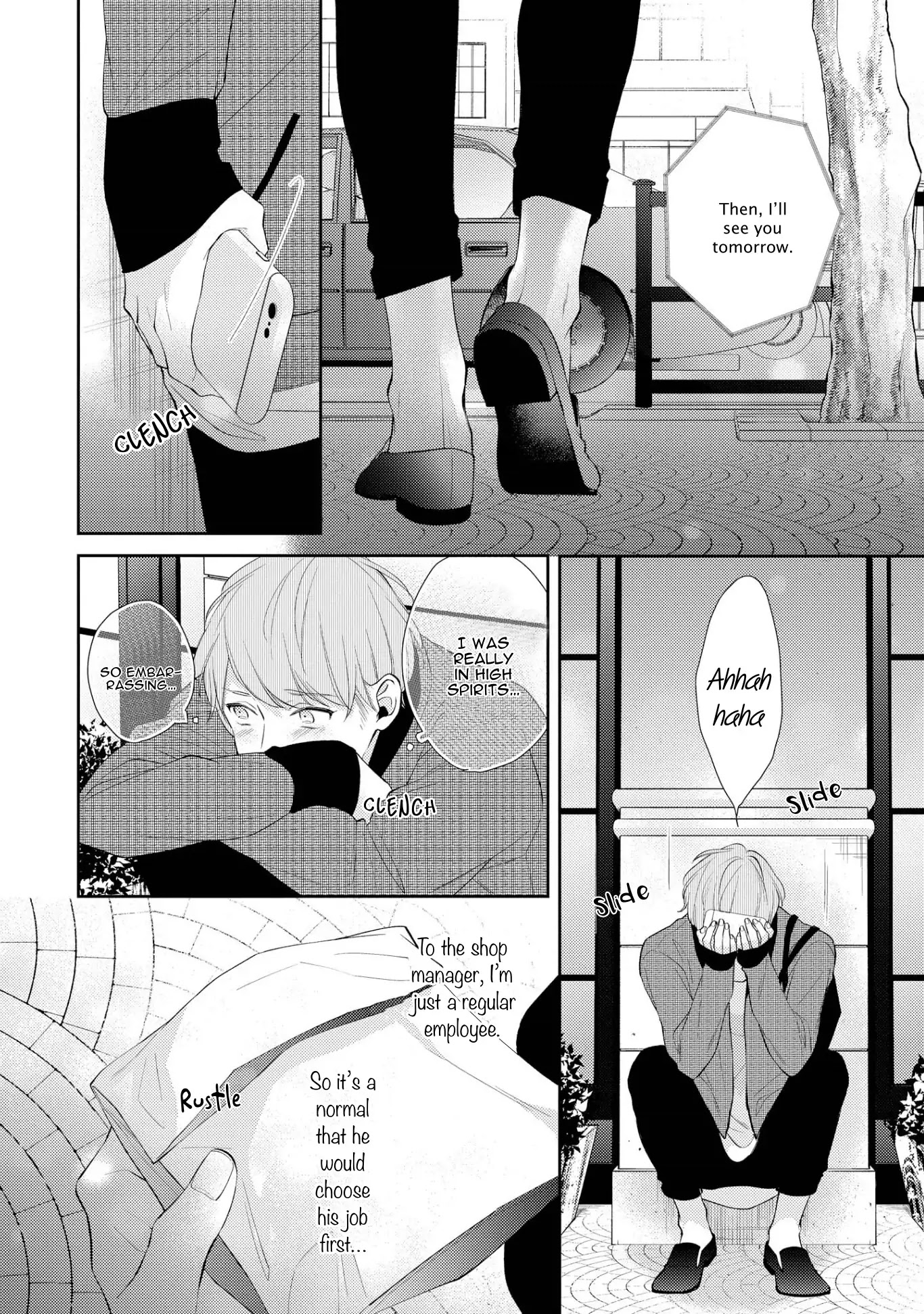 Night Milk Heaven Chapter 2 page 16 - Chapter 2