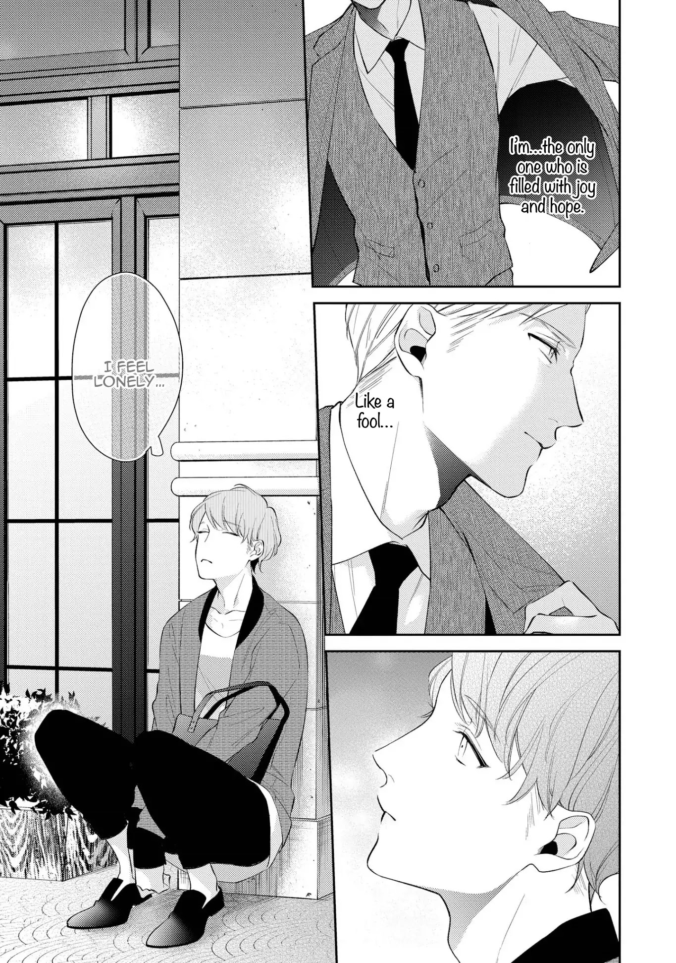 Night Milk Heaven Chapter 2 page 17 - Chapter 2