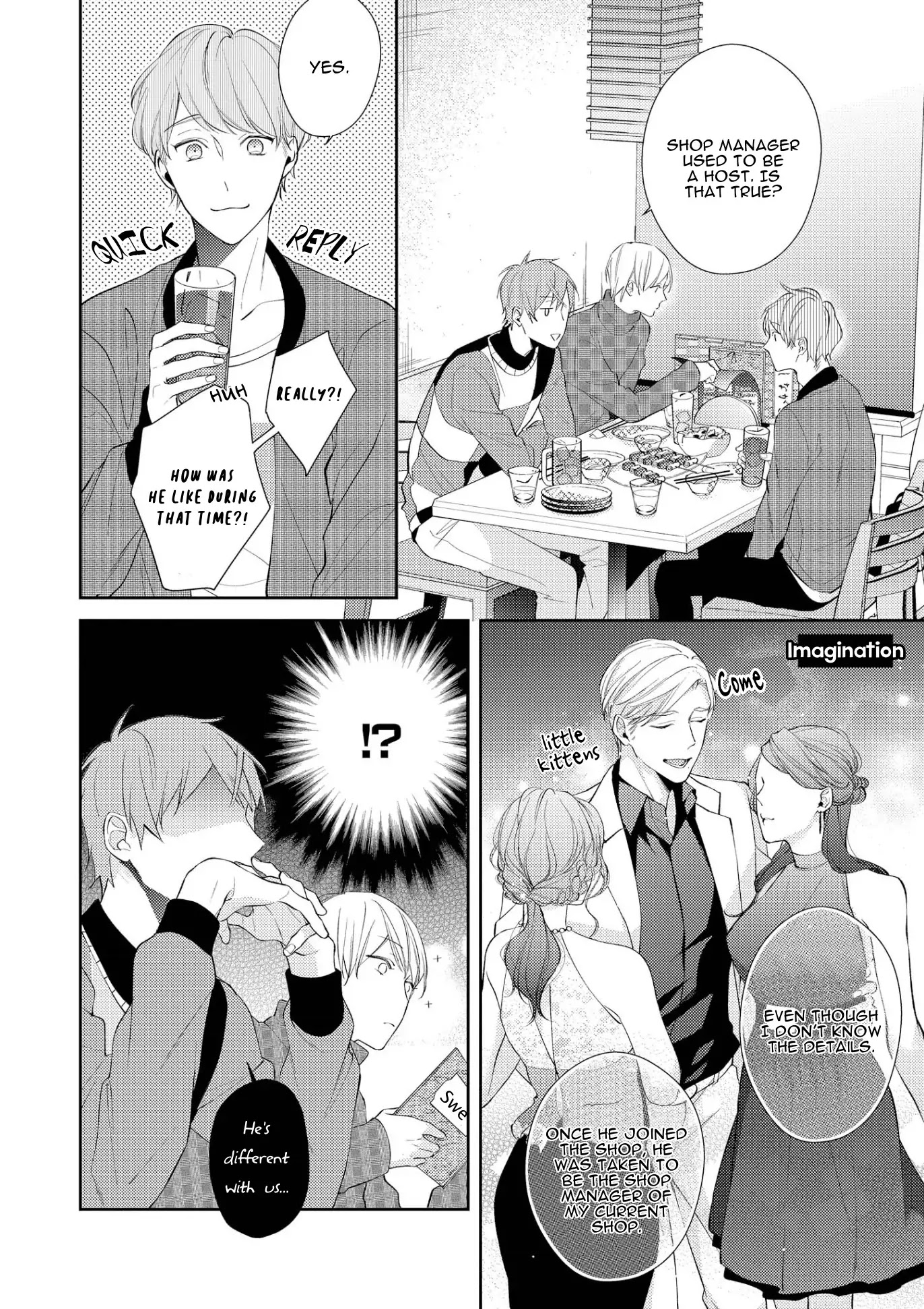 Night Milk Heaven Chapter 2 page 20 - Chapter 2