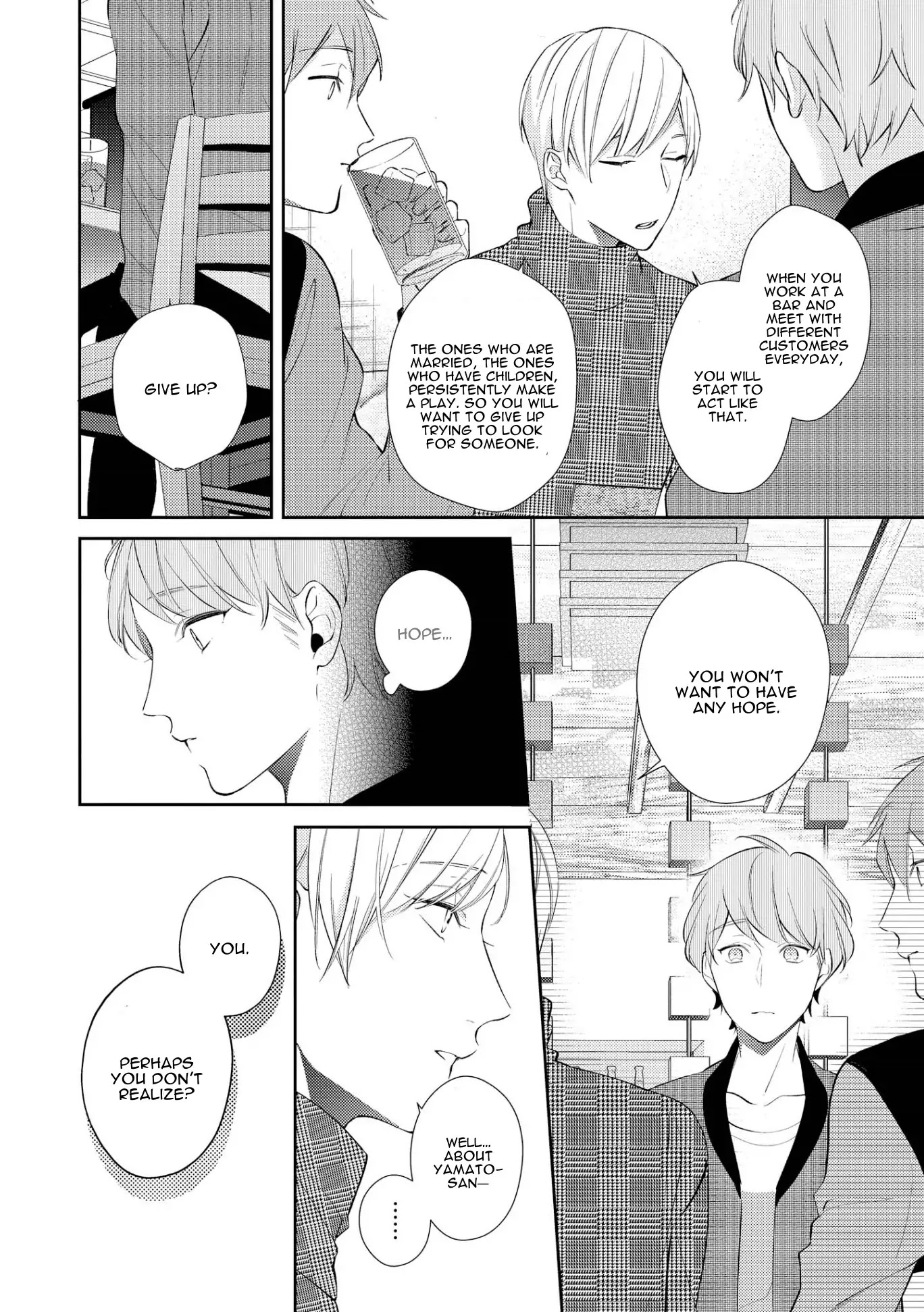 Night Milk Heaven Chapter 2 page 22 - Chapter 2