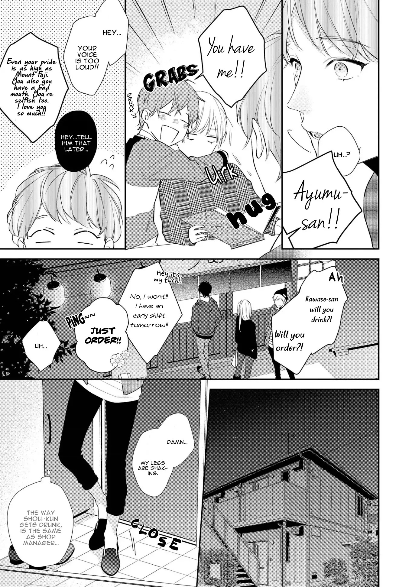 Night Milk Heaven Chapter 2 page 23 - Chapter 2