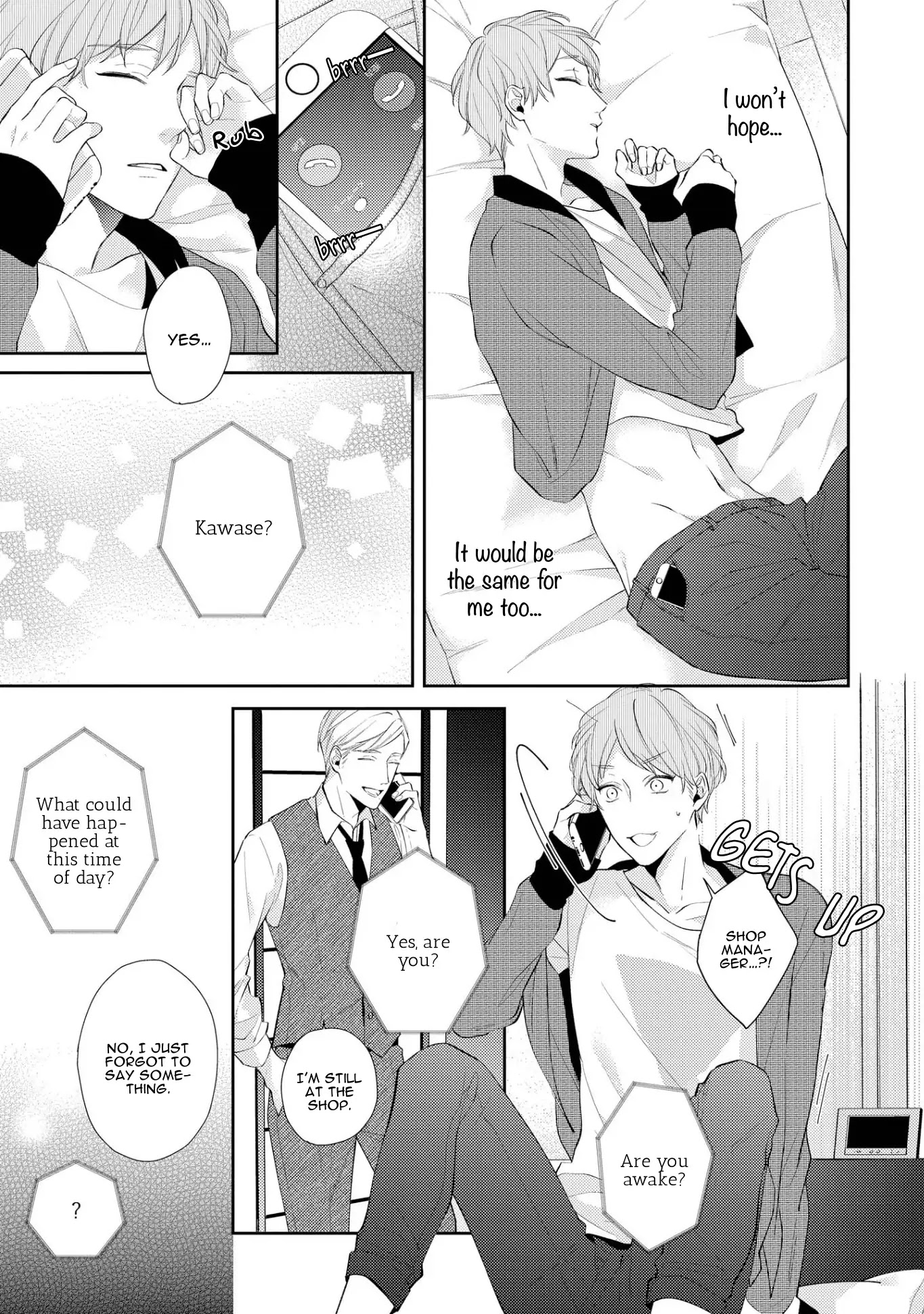 Night Milk Heaven Chapter 2 page 25 - Chapter 2