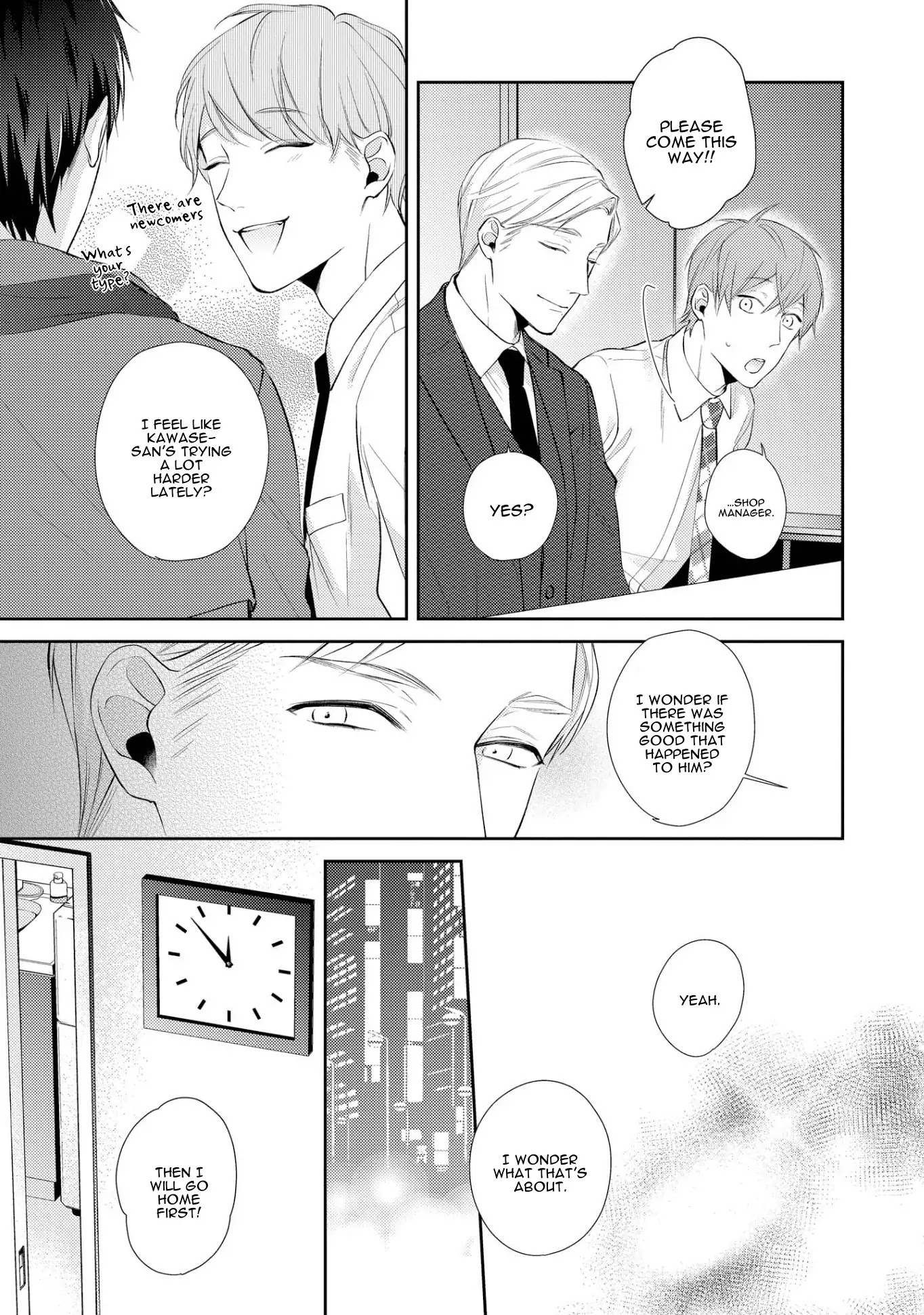Night Milk Heaven Chapter 2 page 7 - Chapter 2