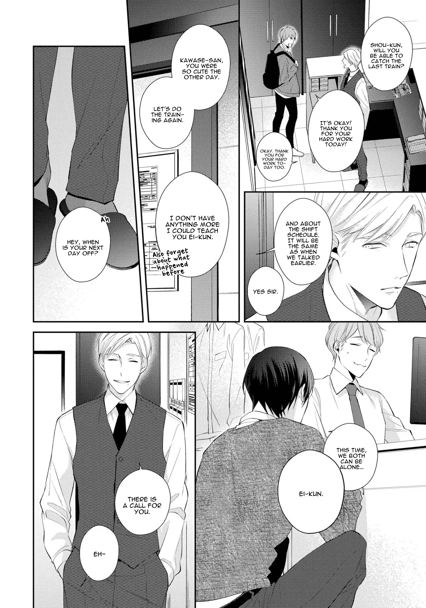 Night Milk Heaven Chapter 2 page 8 - Chapter 2