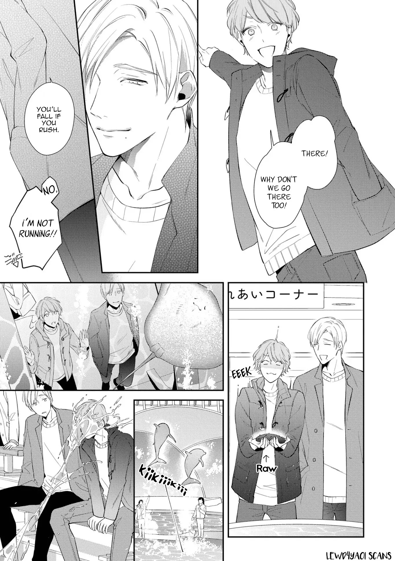 Night Milk Heaven Chapter 3 page 10 - Chapter 3