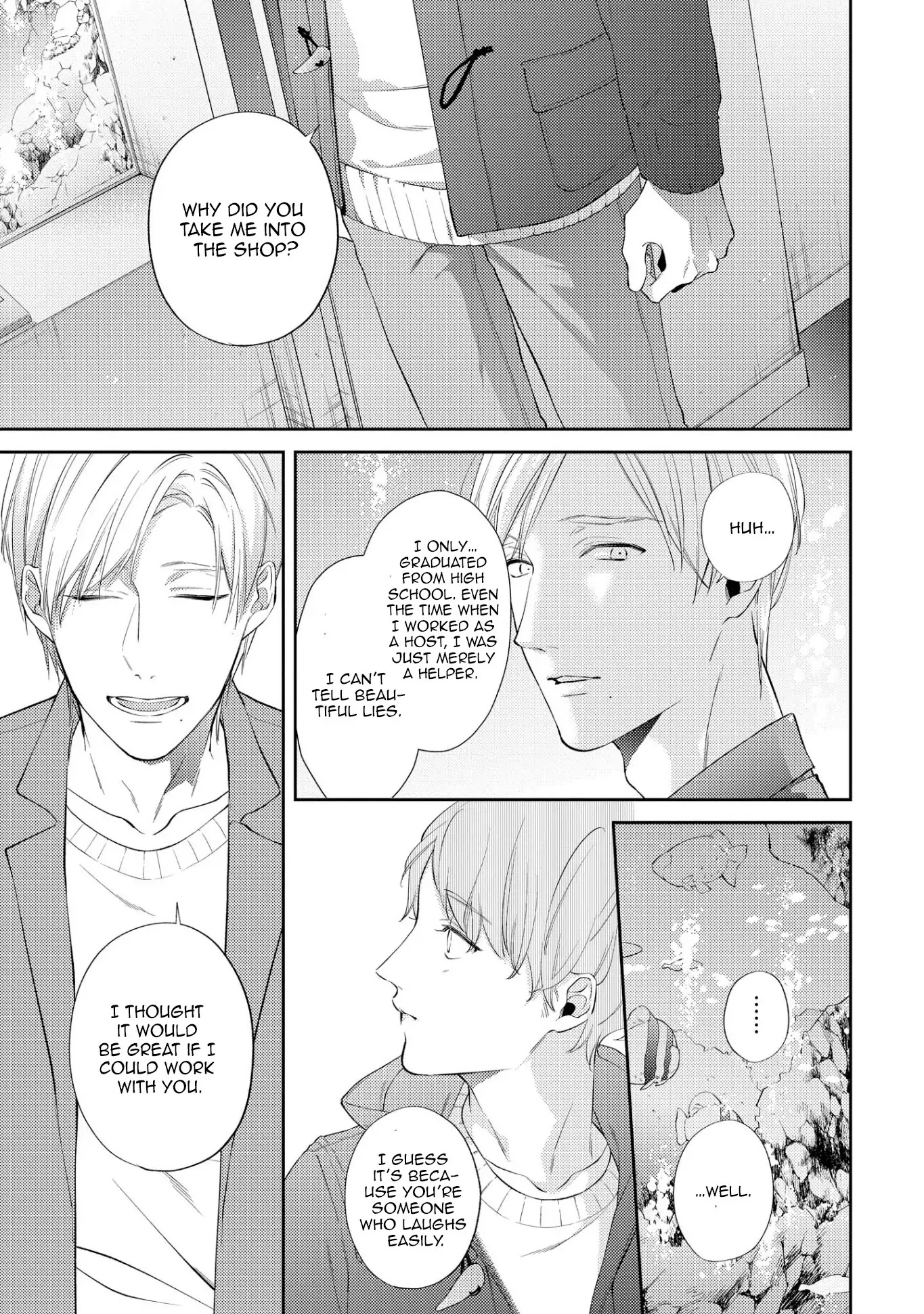 Night Milk Heaven Chapter 3 page 12 - Chapter 3
