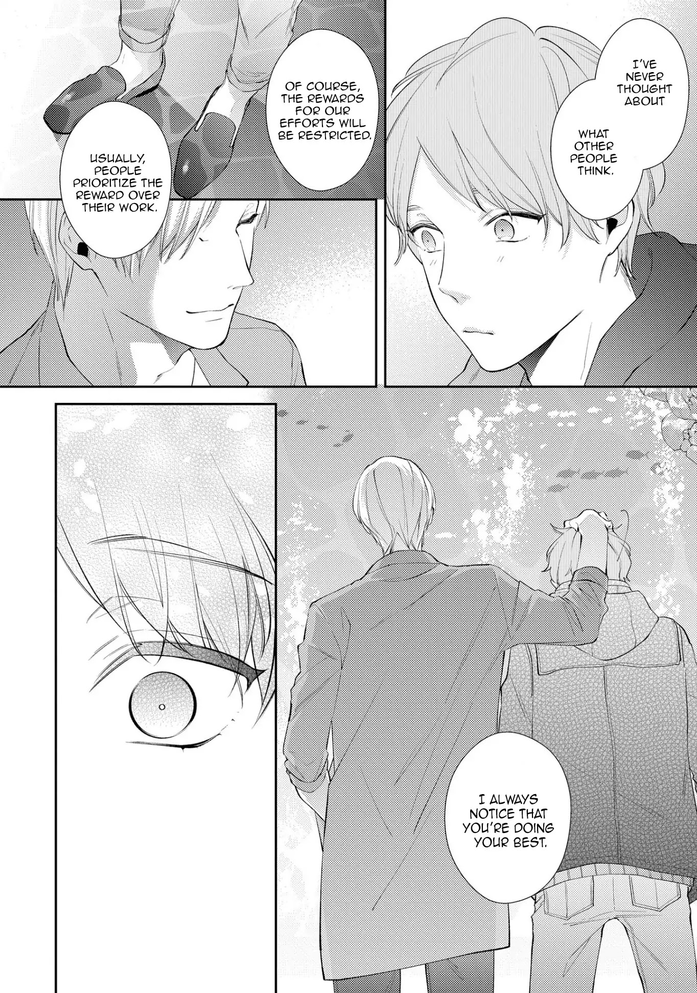Night Milk Heaven Chapter 3 page 13 - Chapter 3