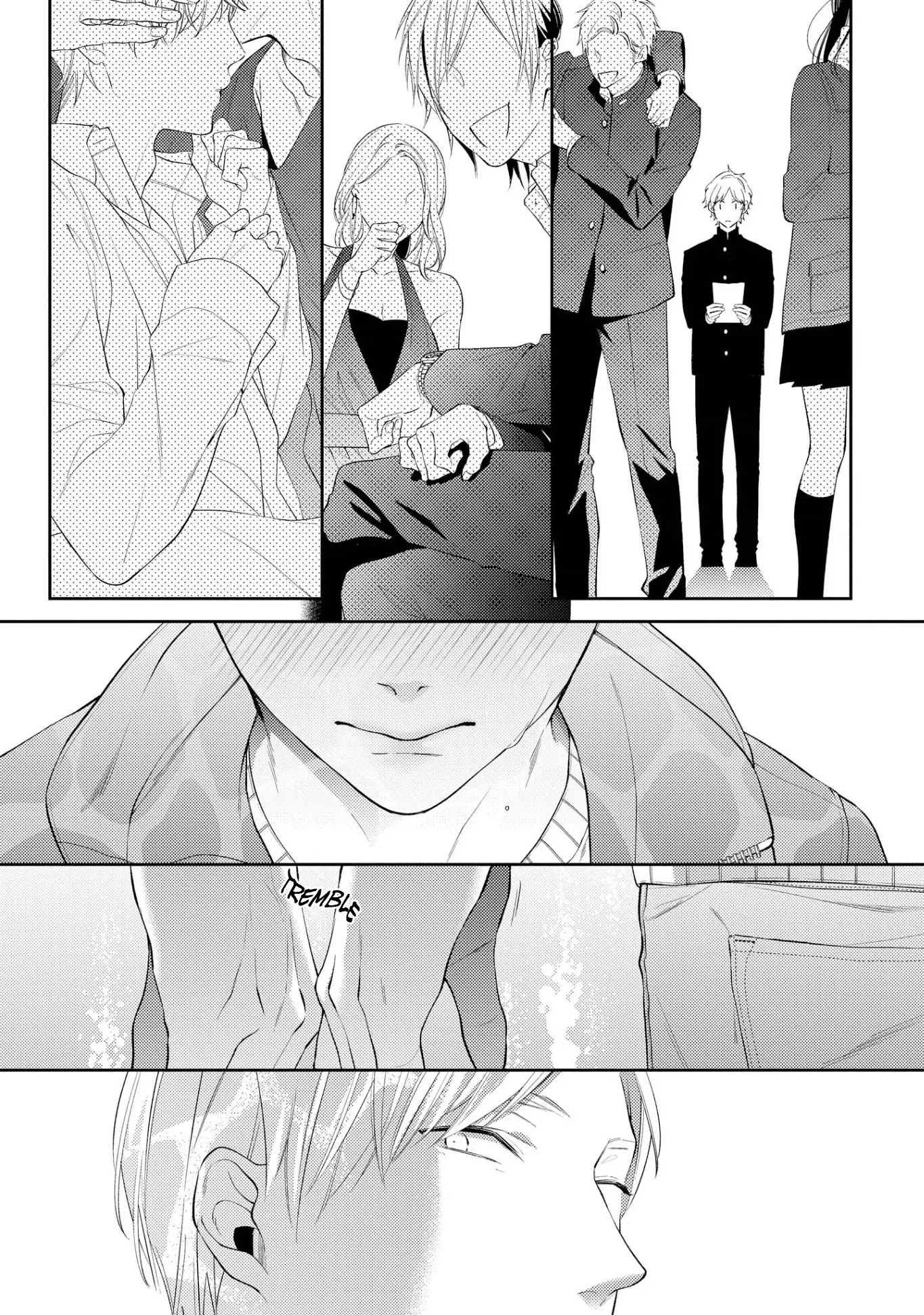 Night Milk Heaven Chapter 3 page 14 - Chapter 3