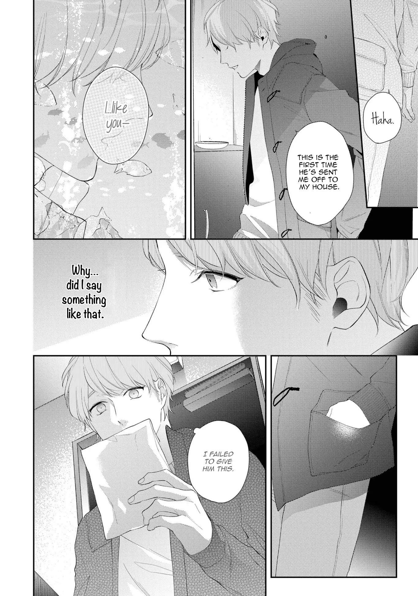 Night Milk Heaven Chapter 3 page 24 - Chapter 3