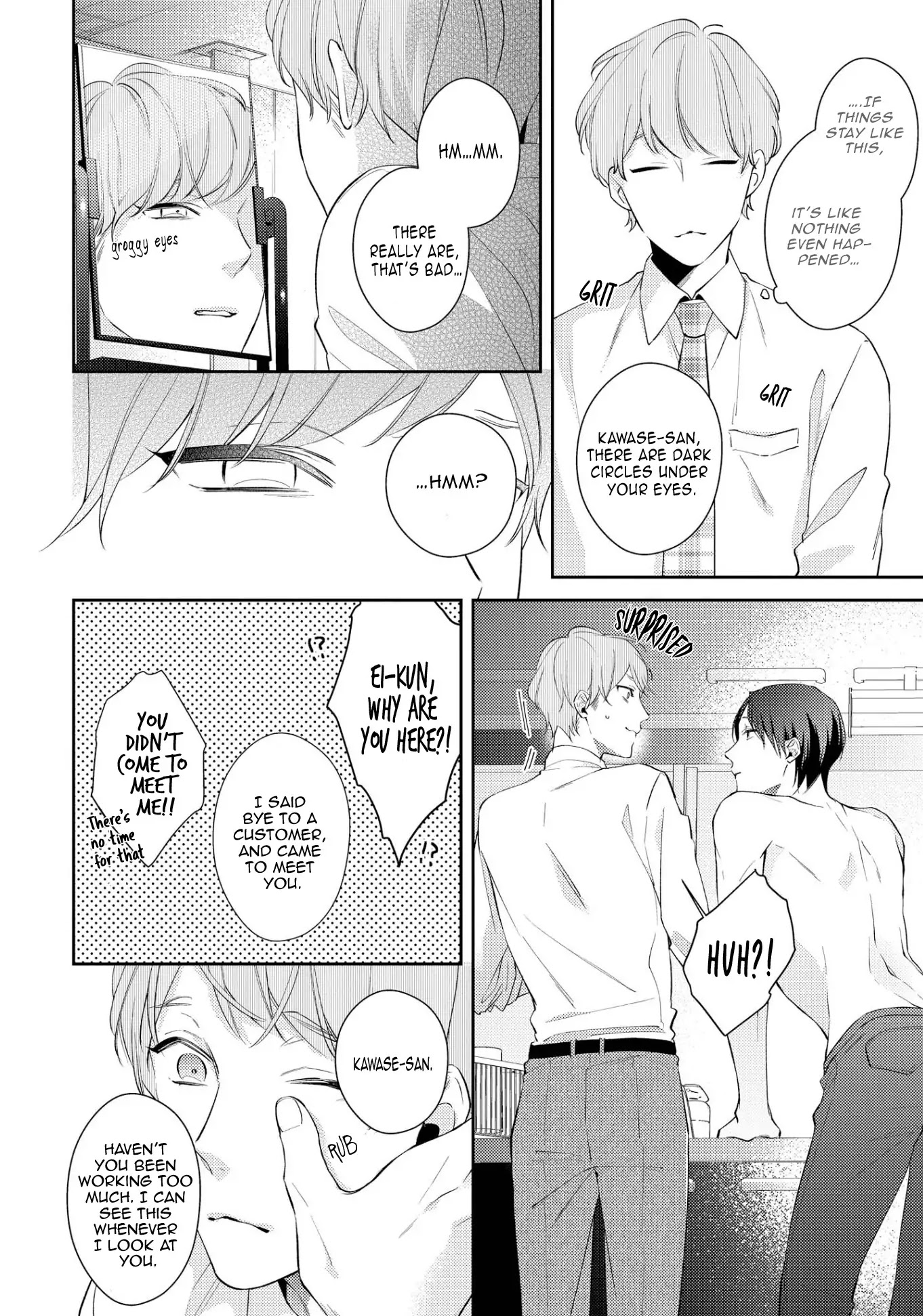 Night Milk Heaven Chapter 3 page 3 - Chapter 3