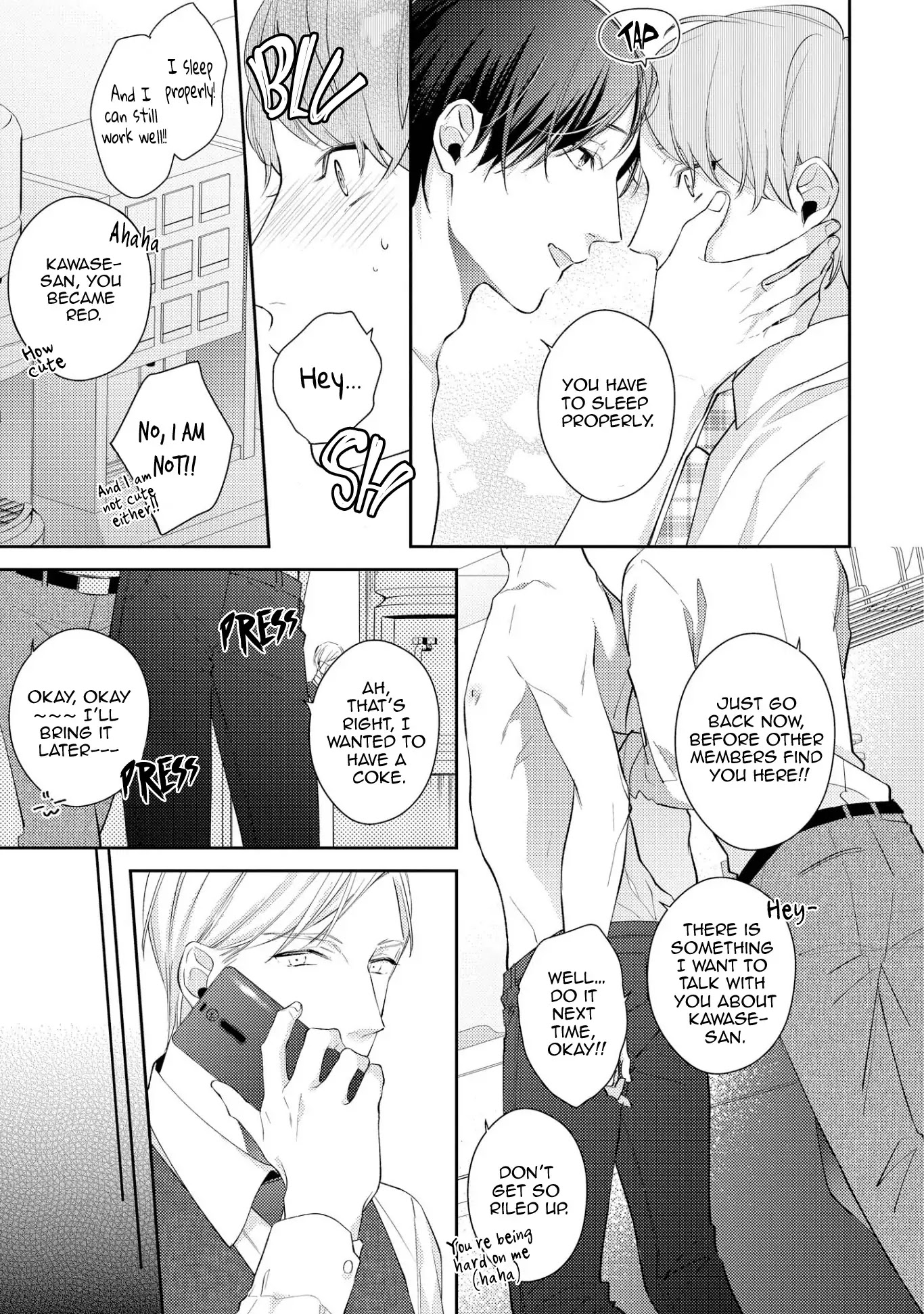 Night Milk Heaven Chapter 3 page 4 - Chapter 3