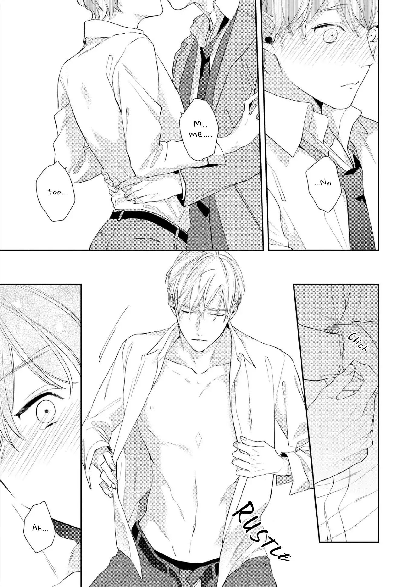 Night Milk Heaven Chapter 5.1 page 1 - Chapter 5.1: Part 2 [END]