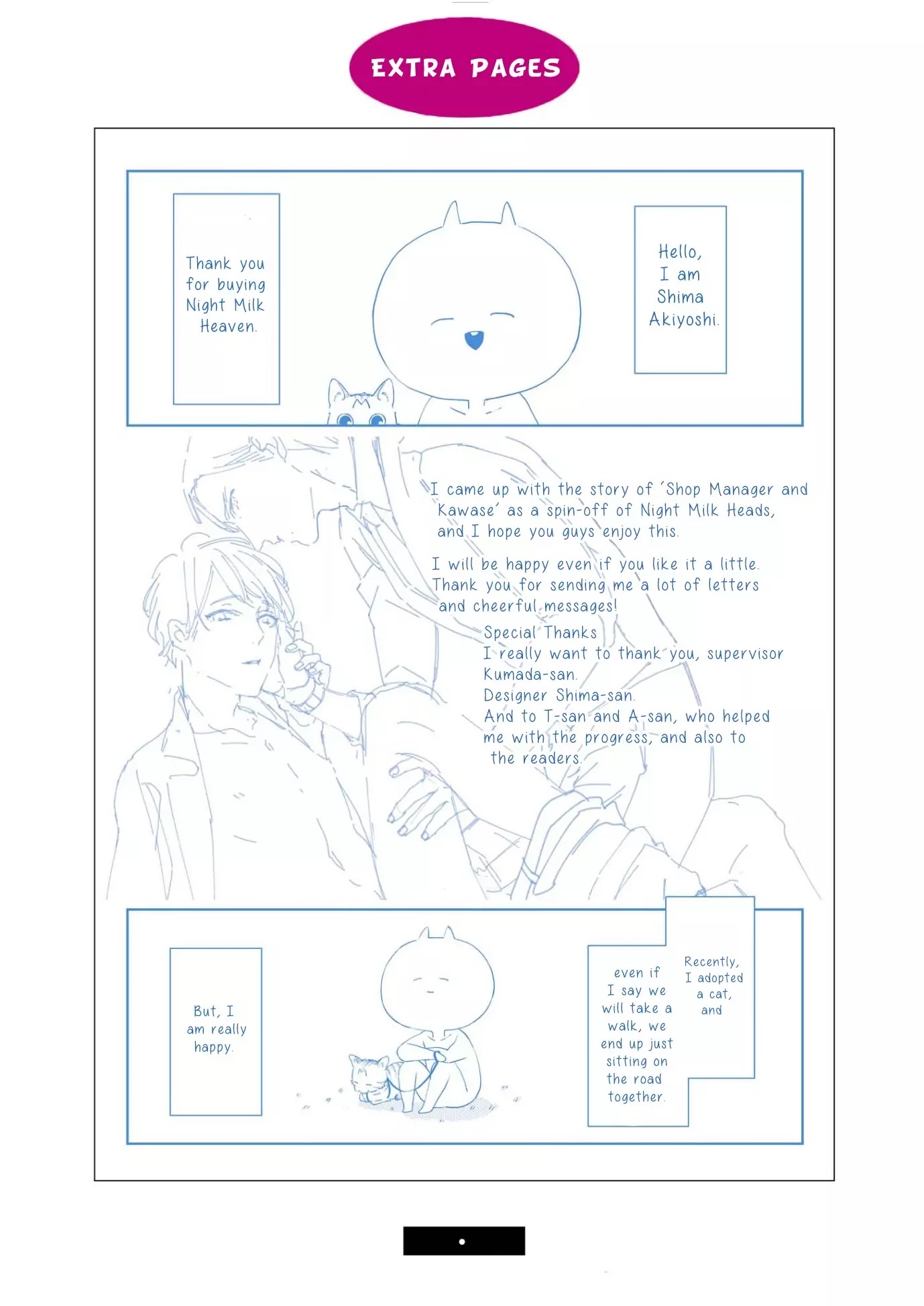 Night Milk Heaven Chapter 5.1 page 18 - Chapter 5.1: Part 2 [END]