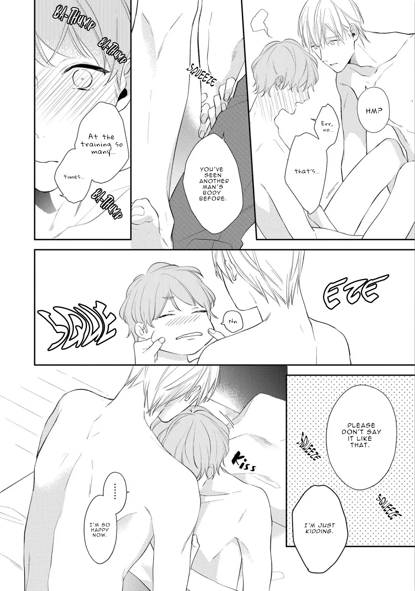 Night Milk Heaven Chapter 5.1 page 2 - Chapter 5.1: Part 2 [END]