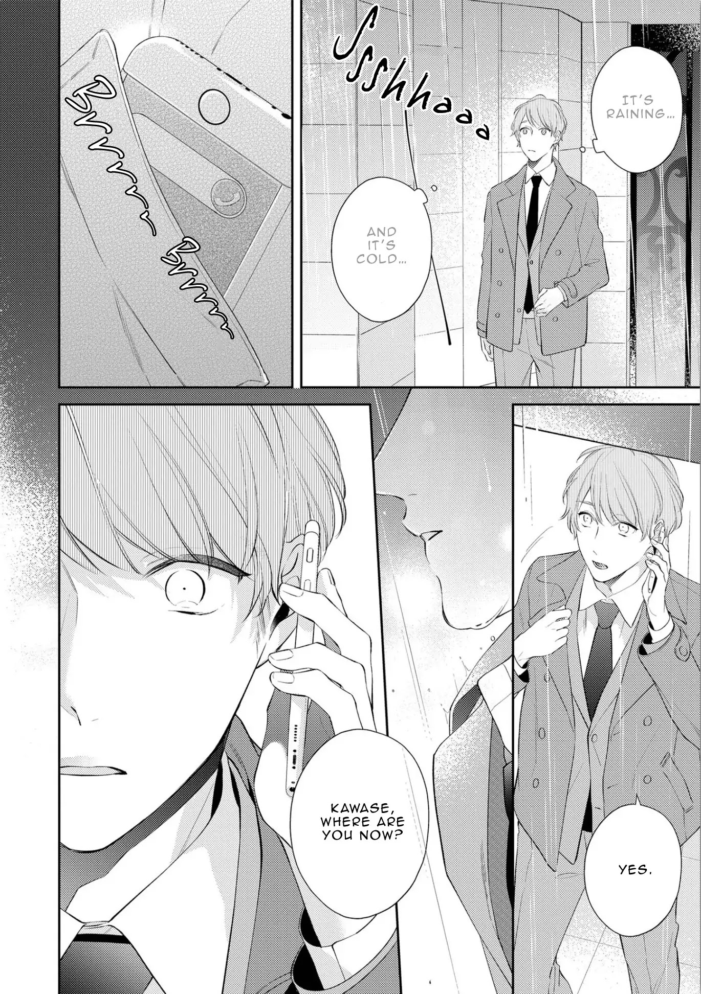 Night Milk Heaven Chapter 5 page 12 - Chapter 5: Part 1