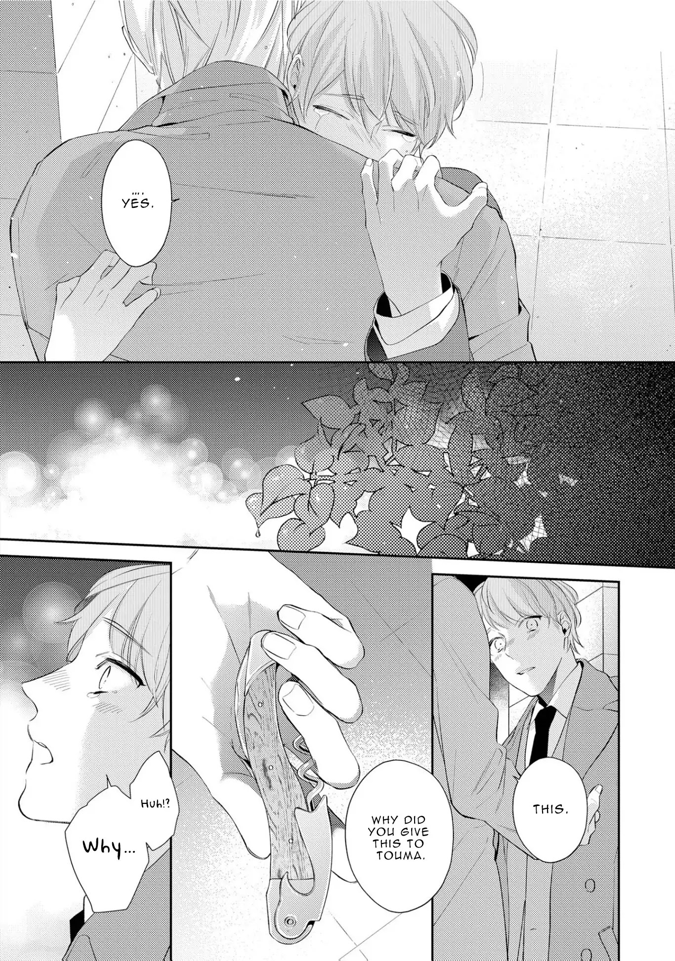 Night Milk Heaven Chapter 5 page 21 - Chapter 5: Part 1