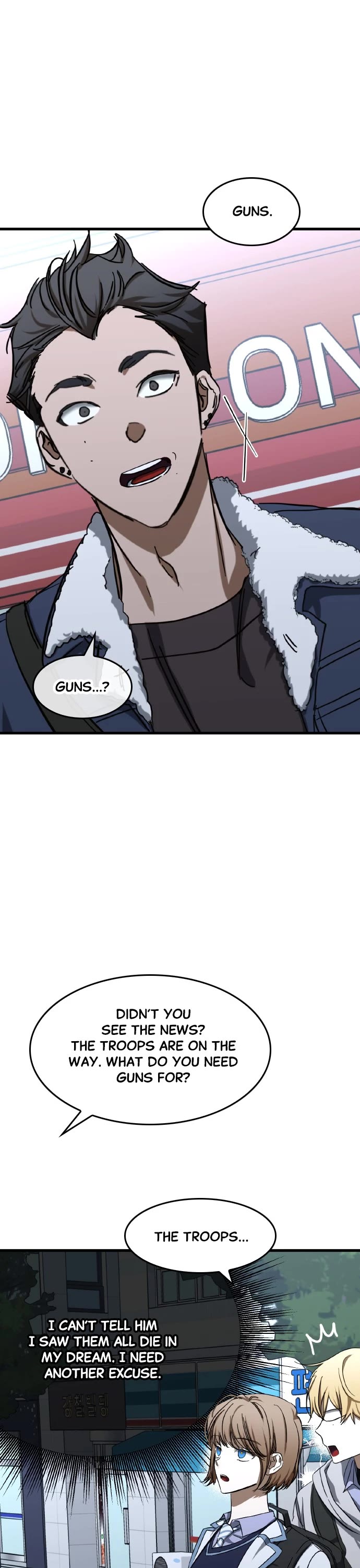 Night of Shadows Chapter 25 page 13 - Chapter 25