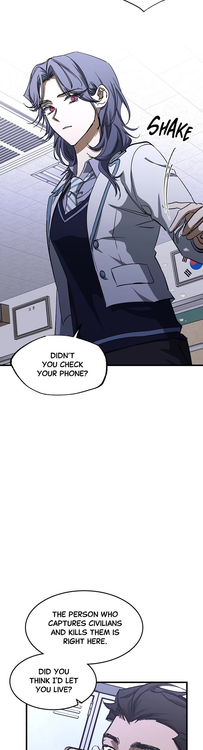 Night of Shadows Chapter 31 page 25 - Chapter 31